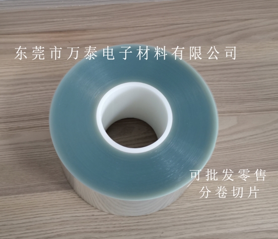 PET薄膜常見的品質(zhì)問(wèn)題